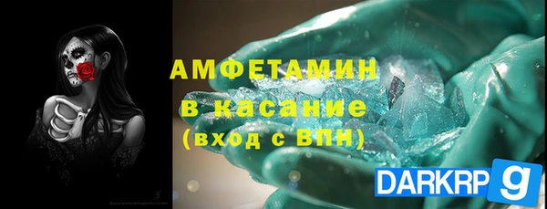 ECSTASY Вязники