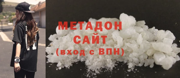 ECSTASY Вязники